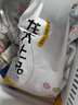 龍大肉食 豬棒骨塊2斤 ≥30%帶肉率 免洗免切豬筒骨 出口日本級(jí)大骨 曬單實(shí)拍圖