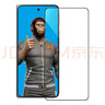 KEKLLE【2片裝】 適用OPPO Find N5鋼化膜折疊屏find n5手機膜外屏高清全屏覆蓋防摔保護前貼膜-外屏膜 曬單實(shí)拍圖