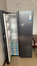 海爾（Haier）618升雙開(kāi)門(mén)對(duì)開(kāi)門(mén)冰箱電冰箱家用一級(jí)能效風(fēng)冷無(wú)霜大容量節(jié)能變頻BCD-618WGHSSEDBL國(guó)家補(bǔ)貼20% 曬單實(shí)拍圖