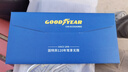 固特異（Goodyear）tpe汽車腳墊適用于豐田凱美瑞九代高邊TPE腳墊黛尼斯毯 曬單實(shí)拍圖