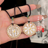 胖東來(lái)品質(zhì)同款足銀999無(wú)事牌吊墜男女項(xiàng)鏈七夕情人節(jié)禮物送女友 吉言山鬼花錢(qián)吊墜 曬單實(shí)拍圖