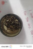 茉莉龍芽 散裝袋裝茶葉自己喝耐泡濃香北京老字號正品保障現(xiàn)貨 【龍芽100·g鋁袋裝-日期新鮮】 曬單實(shí)拍圖