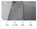 奧克斯4g太陽能攝像頭室外無電無網(wǎng)終身免費(fèi)流量免插電手機(jī)遠(yuǎn)程高清監(jiān)控器家用戶外360度無死角全景夜視 曬單實(shí)拍圖