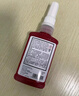 樂泰243 222 242 262 263 271 272 277 290 248 268螺紋密封鎖固劑 樂泰263-50ml 曬單實拍圖