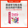 學而思 ReadingA-Z 1級正版RAZ英語分級讀物閱讀繪本（適用幼兒園小班）美國小學同步閱讀教材原版授權(quán)引進（ReadingA-Z、ABCtime共1-10級可選，點讀版支持學而思點讀筆）省錢卡 曬單實拍圖