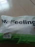 ME FEELING男士襪子夏季純棉薄款透氣防臭運動襪男友商務(wù)休閑襪黑白色5雙裝 曬單實拍圖