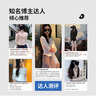 小野和子修身防曬衣女士輕薄透氣冰絲防曬服夏季遮陽(yáng)外套女薄款a8 薄霧灰 L 曬單實(shí)拍圖