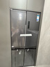 美的（Midea）M60系列539雙子星十字門四開門自動制冰一體機雙系統(tǒng)超薄零全嵌入式底部散熱一級能效冰箱以舊換新 MR-539WUSIPZE國家補貼20% 曬單實拍圖