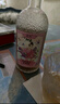 落飲茶果酒 花果酒微醺玫瑰酒荔枝酒低度酒送禮禮物 12度 500ml*2瓶  曬單實(shí)拍圖