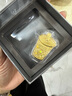 周大福藏金家半糖主義奶茶足金黃金金條金片(工費(fèi):0計(jì)價(jià))EOF804 足金 約10.03g 曬單實(shí)拍圖