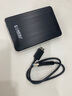 科碩（KESU）1TB 移動硬盤 大容量 USB3.0手機筆記本電腦外接存儲機械硬盤2.5英寸 K1-時尚黑+硬盤包  曬單實拍圖