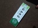 苗千秋云南本草抑菌乳膏皮膚瘙癢止癢小水泡大腿內(nèi)側(cè)潮濕肛門瘙癢百草膏 曬單實(shí)拍圖