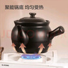 京東京造陶瓷養(yǎng)生壺煎藥砂鍋中藥罐明火中藥壺中藥煲 2.5L大容量煎藥壺 曬單實拍圖