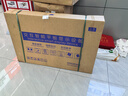 樂(lè)視樂(lè)佳會(huì)議機(jī)教學(xué)平板一體機(jī)多媒體投屏智能電子白板4K觸摸屏電視廣告機(jī) 65英寸 觸摸屏送推車/適合10-15人 雙系統(tǒng)【安卓+電腦】i7+攝像頭 曬單實(shí)拍圖