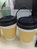 美廚（maxcook）紙杯一次性杯子咖啡杯 辦公家用水杯奶茶杯280ml帶蓋25只MCPJ0283 曬單實(shí)拍圖