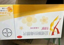【原研藥】拜耳 優(yōu)思明短效避孕藥 屈螺酮炔雌醇片21片/板*3板/盒 非緊急避孕藥 女性口服避孕藥 曬單實(shí)拍圖