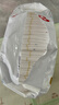 好奇（Huggies）金裝紙尿褲L132片(9-14kg)大號嬰兒尿不濕超薄柔軟超大吸力透氣 曬單實拍圖