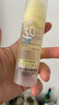 潤本（RUNBEN）兒童水感防曬啫喱50ml寶寶3歲+戶外日常溫和清爽防曬乳SPF30PA++ 曬單實拍圖