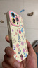 XP適用iphone16pro手機(jī)殼鏡頭全包蘋果16pro硅膠可愛卡通女高級(jí)感防摔帶掛繩保護(hù)套-古董白堅(jiān)果鮮花 曬單實(shí)拍圖