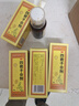 太極桐君閣四君子合劑食少便溏益氣健脾脾胃氣虛胃納不佳 100ml*4盒】周期裝脾胃虛弱 曬單實拍圖