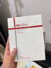 薇諾娜極潤面膜2.0極潤精萃面膜4盒補(bǔ)水保濕護(hù)膚品男女七夕禮物 曬單實(shí)拍圖