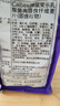卡樂(lè)比（Calbee）即食燕麥片 乳酸菌酸奶味麥片400g 日本進(jìn)口非油炸 早餐沖泡即食 曬單實(shí)拍圖