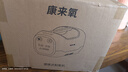 康來氧車載高原專用制氧機(jī)家用老人高反便攜吸氧機(jī)戶外旅游隨身攜帶 曬單實(shí)拍圖