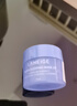 蘭芝益生修護(hù)睡眠面膜 15ml*3 曬單實(shí)拍圖
