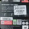 閃迪（SanDisk）256GB TF（MicroSD）內(nèi)存卡 A2 4K V30 U3 C10 至尊超極速移動存儲卡 讀速200MB/s 寫速140MB/s 曬單實拍圖