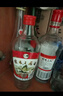 桂林三花酒 高度白酒 米香型 玻瓶 52度 480ml 單瓶裝 曬單實拍圖