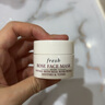 馥蕾詩(shī)（Fresh）玫瑰面膜15ml（罐裝） 補(bǔ)水保濕密集滋潤(rùn)【臨期清倉(cāng)】 曬單實(shí)拍圖