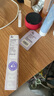 姬芮（ZA）紫色煥真潤色隔離霜防曬遮瑕霜妝前乳35g SPF36送禮 曬單實拍圖