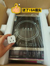 樂創(chuàng)（lecon）電磁爐 大功率3500W電灶爐奶茶店火鍋店猛火灶電磁灶家用3500W平面LC-L6【多款式可選】 曬單實拍圖