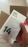 OPPO Reno14 12GB+256GB 人魚姬 高清長焦實況照片 Live圖神機 學(xué)生拍照 5G智能手機 國家補貼 曬單實拍圖