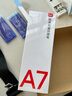 有道詞典筆A7英語點(diǎn)讀筆小學(xué)初中高中新課標(biāo)教材同步掃描學(xué)習(xí)筆神器電子詞典翻譯筆單詞筆點(diǎn)讀機(jī)學(xué)習(xí)機(jī) 曬單實(shí)拍圖