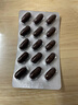 愛(ài)樂(lè)維（Elevit）活性葉酸片【2段】活性葉酸60片 elevit德國(guó)版孕婦備孕女士含DHA 曬單實(shí)拍圖