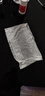 珍相知抹胸防走光裹胸學(xué)生打底抹胸內(nèi)搭無(wú)吊帶無(wú)胸墊 白色1件 曬單實(shí)拍圖