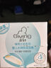 啟初嬰兒水潤保濕面霜40g寶寶霜補水舒緩潤膚乳秋冬胚米 嬰兒水潤保濕面霜40g 曬單實拍圖