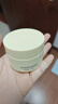 KIMTRUE【丁禹兮同款】且初土豆泥卸妝膏3.0正裝100ml+替換裝100ml清潔 曬單實(shí)拍圖