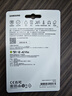 三星（SAMSUNG）128GB TF(MicroSD)存儲卡 EVO白卡 U3A2V30 手機(jī)平板switch游戲機(jī)內(nèi)存卡 支持4K視頻 讀160MB/s 曬單實(shí)拍圖