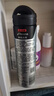 舒耐男士爽身香體噴霧 冰魄激爽150ml 長效干爽凈味 (包裝隨機(jī)) 曬單實(shí)拍圖