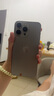 Apple iPhone 15 Pro Max 蘋(píng)果15promax 國行通5G 雙卡雙待二手手機 15promax原色鈦金屬 【評價(jià)有禮】 99新 256G【性能/性?xún)r(jià)比】3期免息+一年質(zhì)保 曬單實(shí)拍圖