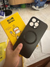 奶小鴨 【AG磨砂】適用蘋(píng)果14promax手機殼 iphone14promax保護套magsafe磁吸充電全包防摔男女款 石墨黑 曬單實(shí)拍圖