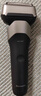 松下（Panasonic）新5系小閃電電動(dòng)剃須刀往復(fù)式進(jìn)口三刀頭Type-c刮胡刀生日禮物七夕情人節(jié)禮物送男友送RM35黑 曬單實(shí)拍圖