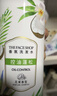 菲詩小鋪（THE FACE SHOP）香氛洗發(fā)水控油蓬松型清爽去屑 香氛洗發(fā)水 凈爽去屑型500ml 曬單實拍圖