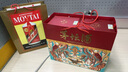 茅臺（MOUTAI）24/25年 飛天 53度 500ml*2 雙瓶裝【酒廠直供】 曬單實拍圖