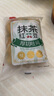 顏小貝鮮牛乳黃油厚切吐司面包整箱手撕早餐零食飽腹6種口味1000g  曬單實(shí)拍圖