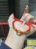 夢金園 七夕禮物黃金轉(zhuǎn)運(yùn)珠同心圓平安扣足金3D硬金紅黑繩情侶款 曬單實(shí)拍圖