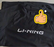 李寧（LI-NING）泳褲男士寬松防尷尬泳衣套裝水陸兩用黑色短袖兩件套07-25 XXXL 曬單實(shí)拍圖