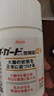Swisse斯維詩(shī) 復(fù)合B族維生素片 含8種復(fù)合維生素b族營(yíng)養(yǎng) 藍(lán)帽認(rèn)證 90片 曬單實(shí)拍圖